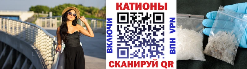 Где купить наркотики Комсомольск-на-Амуре Конопля  КОКАИН  Псилоцибиновые грибы  МЕФ  ГАШ 