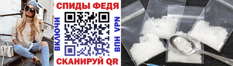 продажа наркотиков  Комсомольск-на-Амуре  Amphetamine 97% 