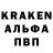 Героин Афган KZ Boatswain