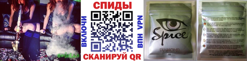 hydra как войти Комсомольск-на-Амуре Бутират оксибутират наркошоп
