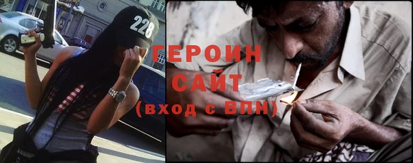 кокаин перу Белокуриха