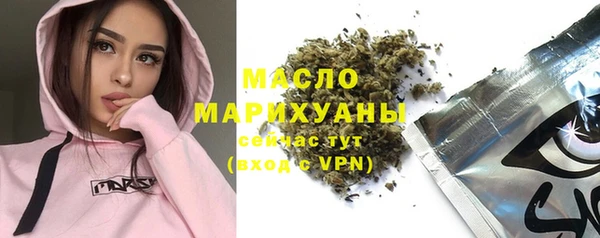 кокаин перу Белокуриха