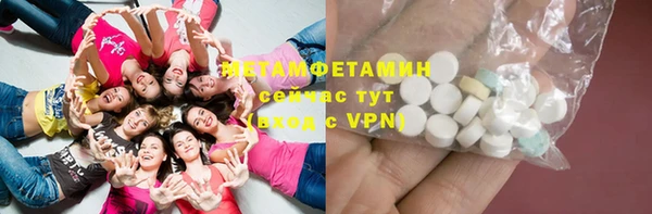 кокаин перу Белокуриха