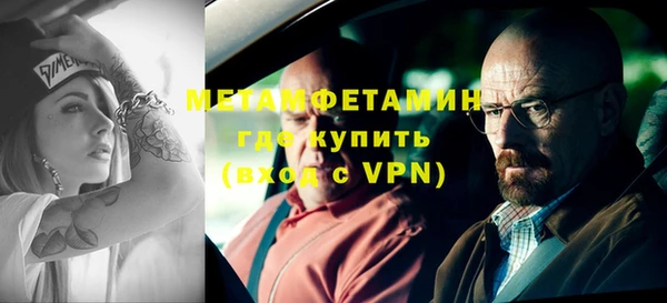 ПСИЛОЦИБИНОВЫЕ ГРИБЫ Беломорск
