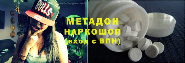 a pvp Белоозёрский