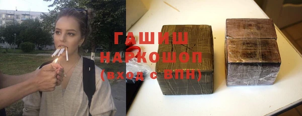 a pvp Белоозёрский