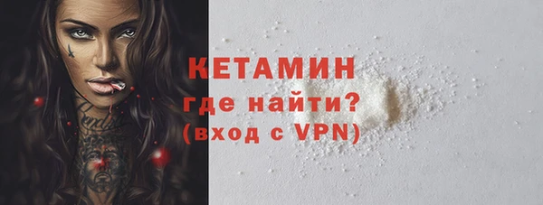 кокаин перу Белокуриха