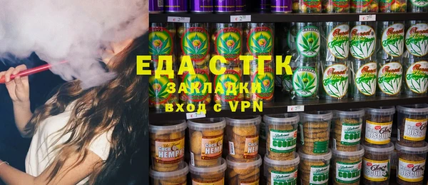 кокаин перу Белокуриха