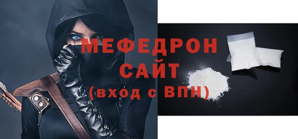 a pvp Белоозёрский