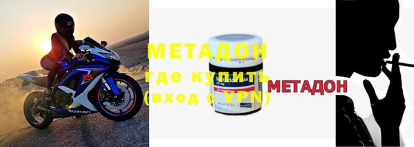 кокаин перу Белокуриха