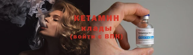 кокаин перу Белокуриха
