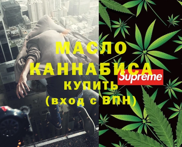 кокаин перу Белокуриха