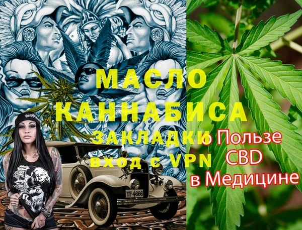 a pvp Белоозёрский