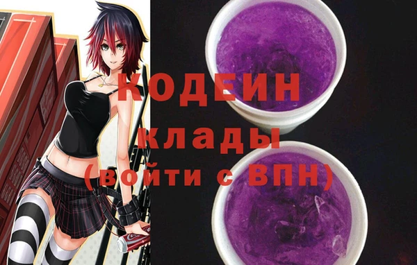 a pvp Белоозёрский