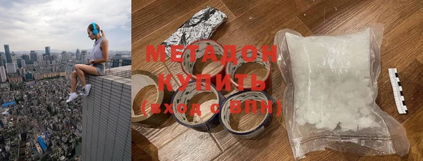 кокаин перу Белокуриха