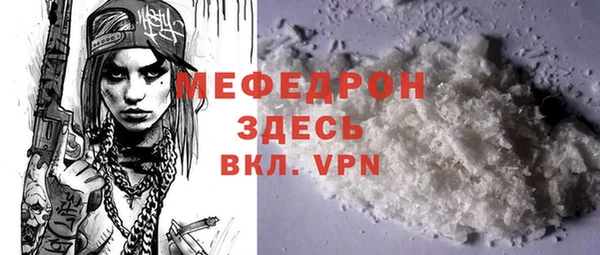 a pvp Белоозёрский