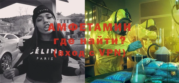 ПСИЛОЦИБИНОВЫЕ ГРИБЫ Беломорск