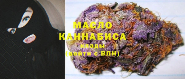 кокаин перу Белокуриха