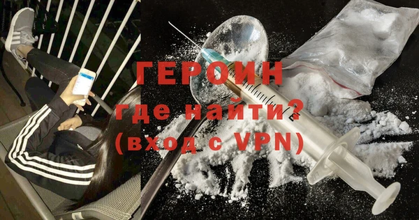 ПСИЛОЦИБИНОВЫЕ ГРИБЫ Беломорск