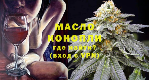 ПСИЛОЦИБИНОВЫЕ ГРИБЫ Беломорск