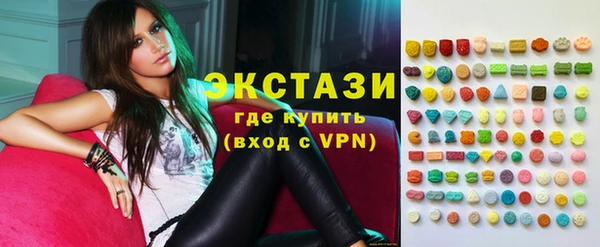 кокаин перу Белокуриха